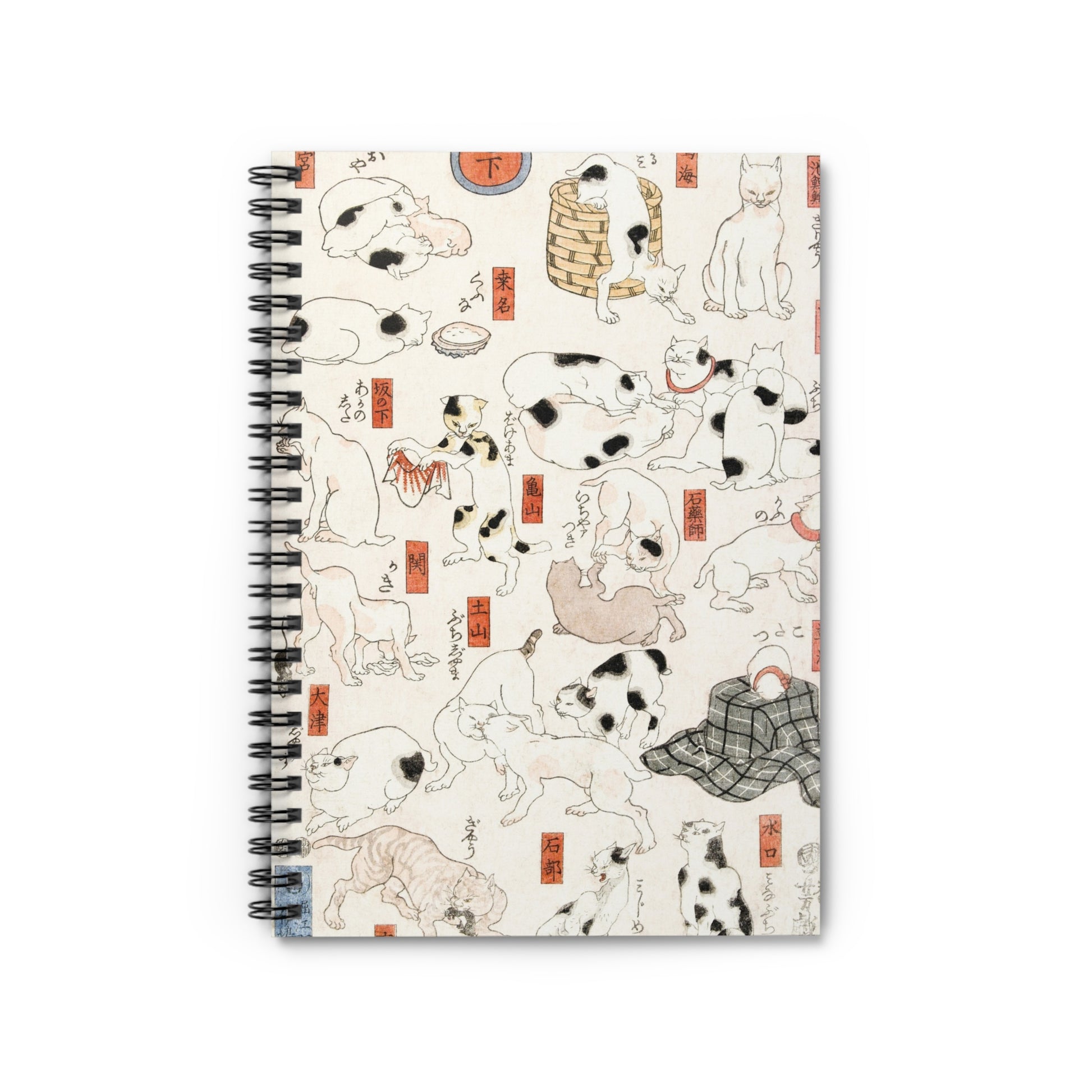 cat feline furbaby Japanese notebook journal story animals two by two vintage design illustration painting journal journaling taking notes office organize